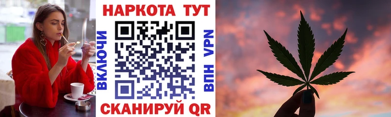 Хочу наркоту Томилино Кокаин  МЕГА как зайти  А ПВП  Марихуана  Гашиш 