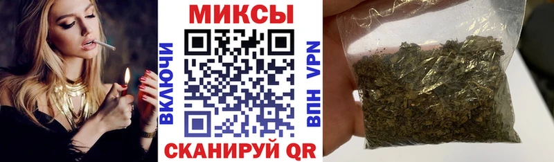 kraken онион  сколько стоит  Томилино  БУТИРАТ BDO 