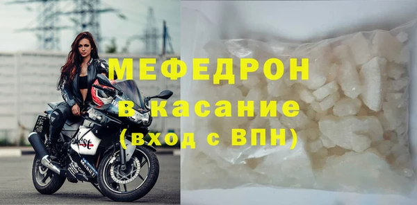 марихуана Новодвинск