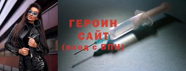 гашиш Воткинск