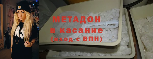 прущий лед Новозыбков