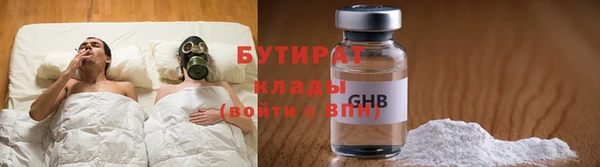 мдма Всеволожск