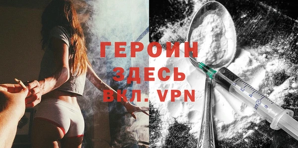 марихуана Новодвинск