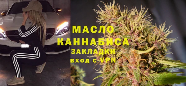 ПСИЛОЦИБИНОВЫЕ ГРИБЫ Вуктыл