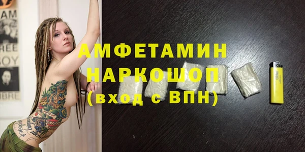 марихуана Новодвинск