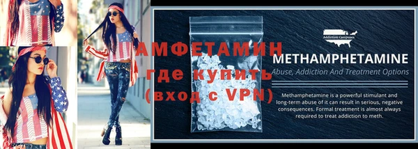 прущий лед Новозыбков