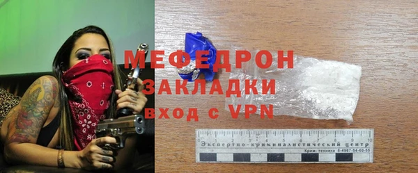 марихуана Новодвинск