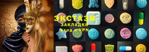 марихуана Новодвинск