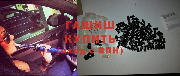 трава Новокубанск