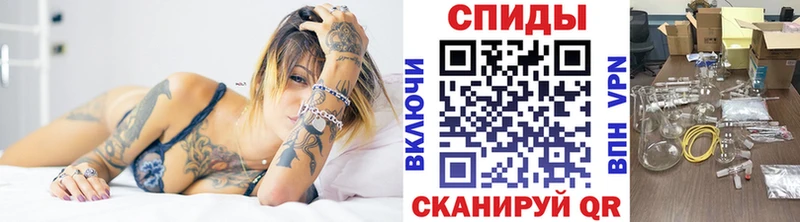 Первитин винт  закладки  Томилино 