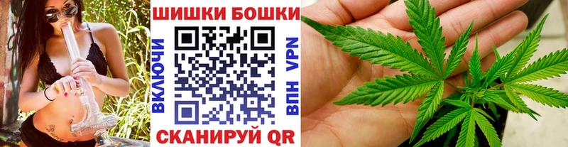 Марихуана гибрид  Томилино 